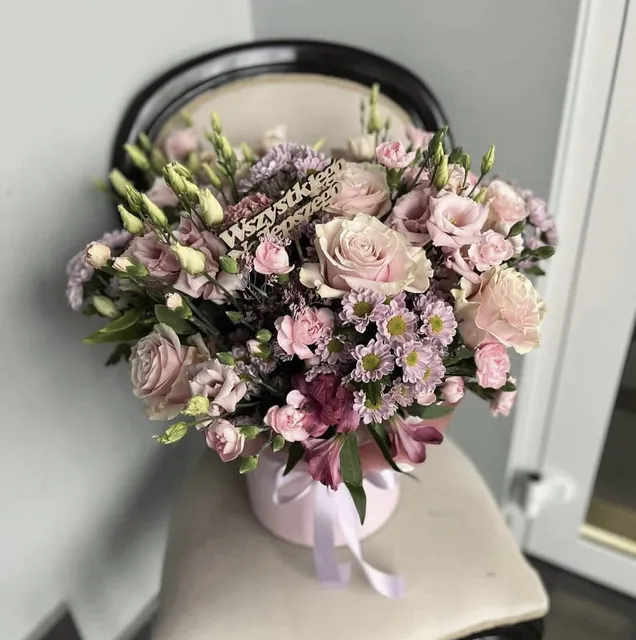 Flowerbox "Waniliowy Sen"